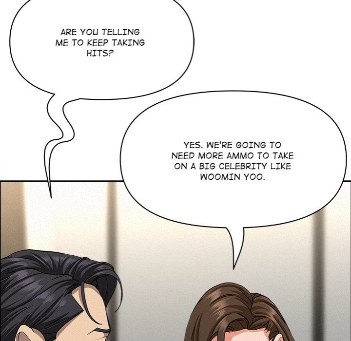 Milf Guard Chapter 31 Page 127