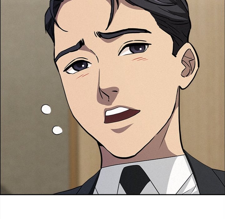 Milf Guard Chapter 31 Page 132