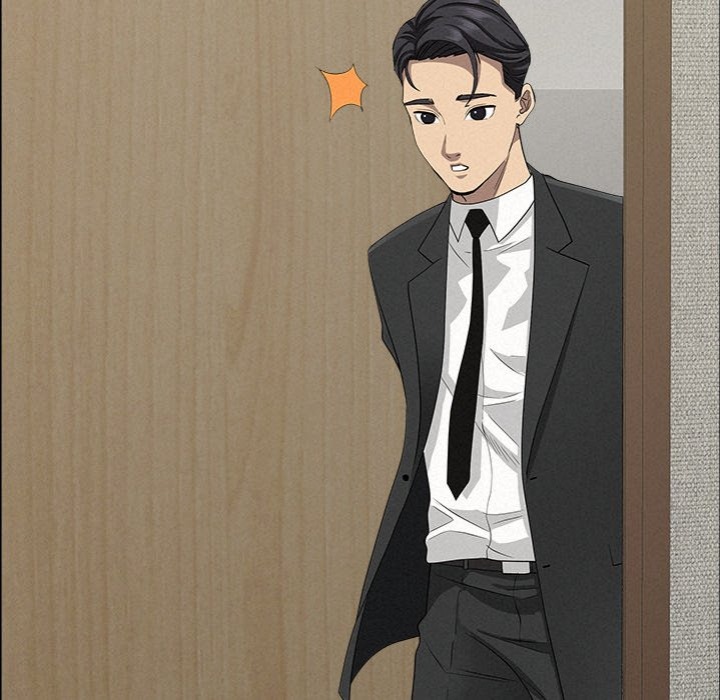 Milf Guard Chapter 31 Page 136