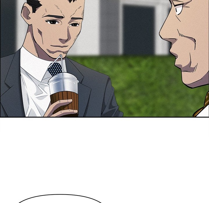 Milf Guard Chapter 31 Page 14