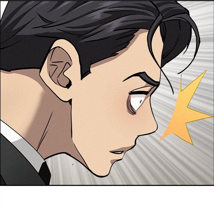 Milf Guard Chapter 31 Page 145