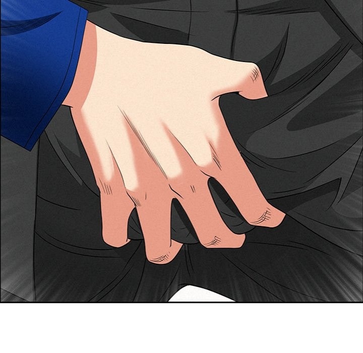 Milf Guard Chapter 31 Page 147