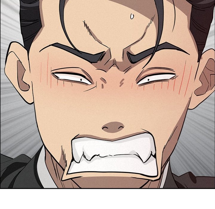 Milf Guard Chapter 31 Page 152