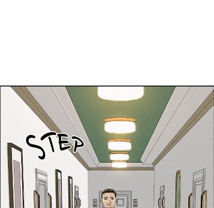 Milf Guard Chapter 31 Page 155