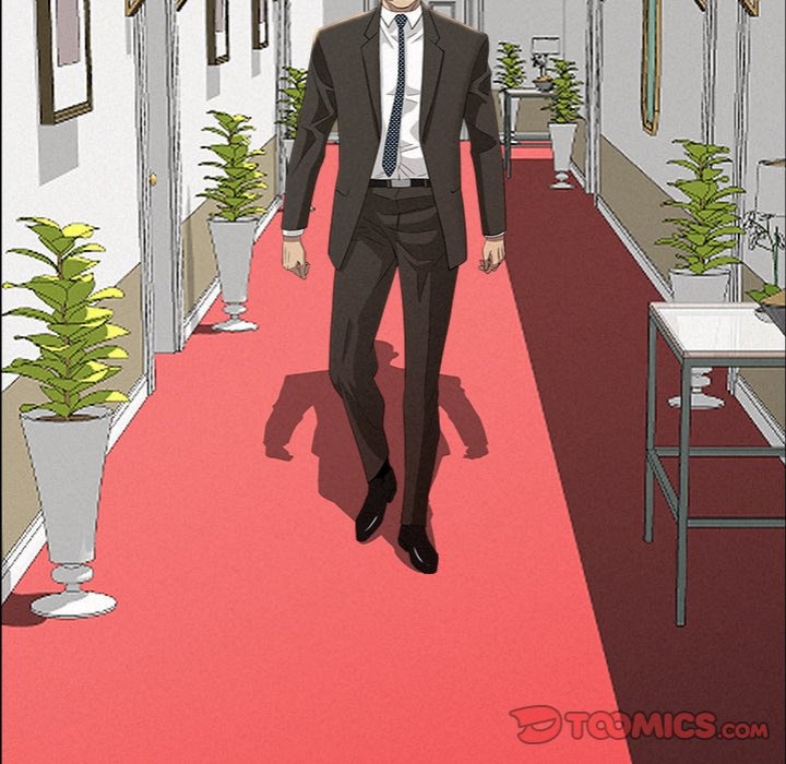 Milf Guard Chapter 31 Page 156