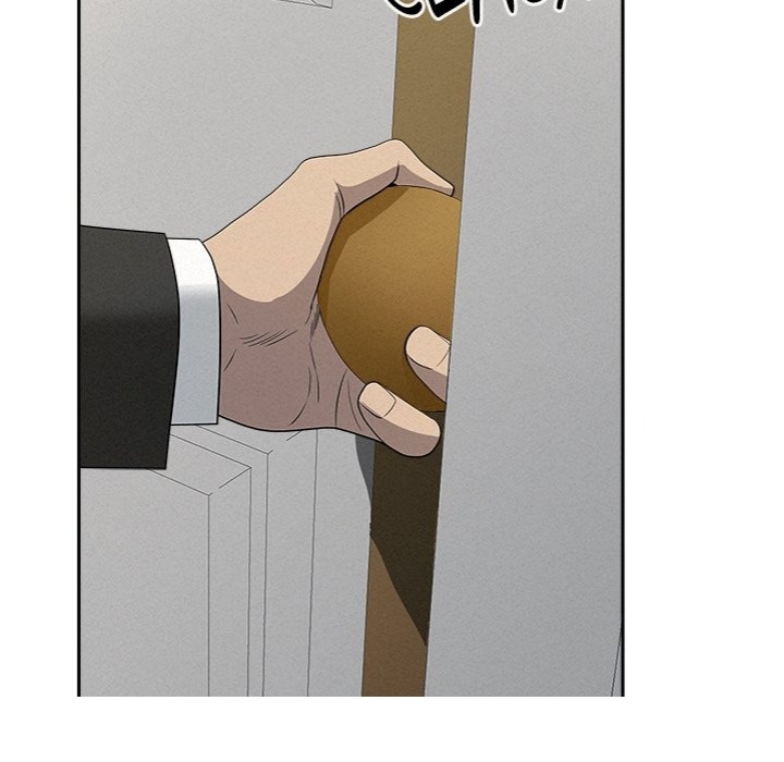 Milf Guard Chapter 31 Page 165