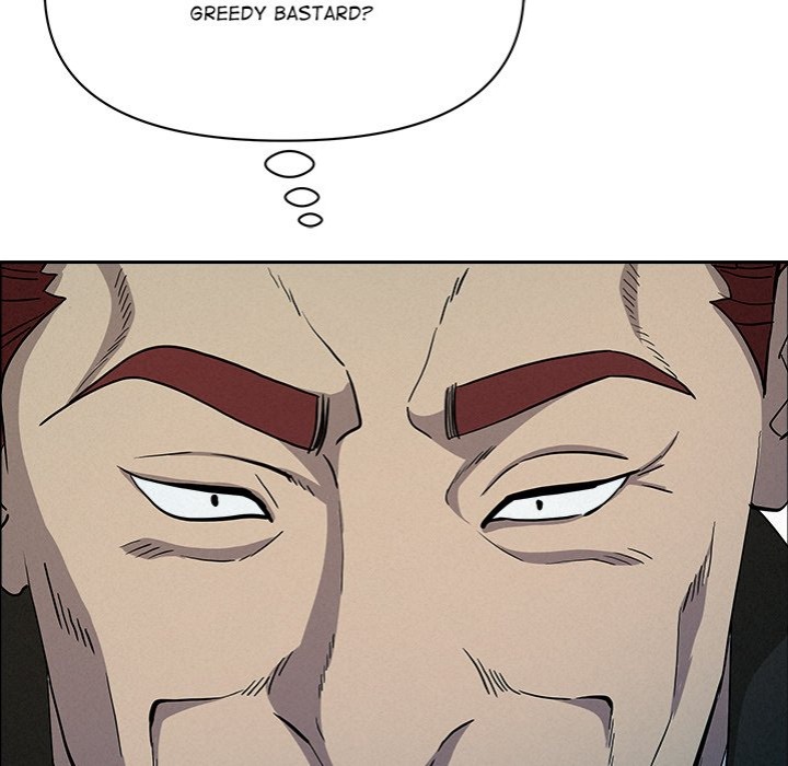 Milf Guard Chapter 31 Page 17