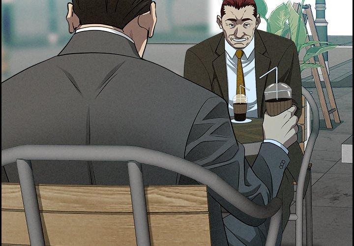 Milf Guard Chapter 31 Page 2