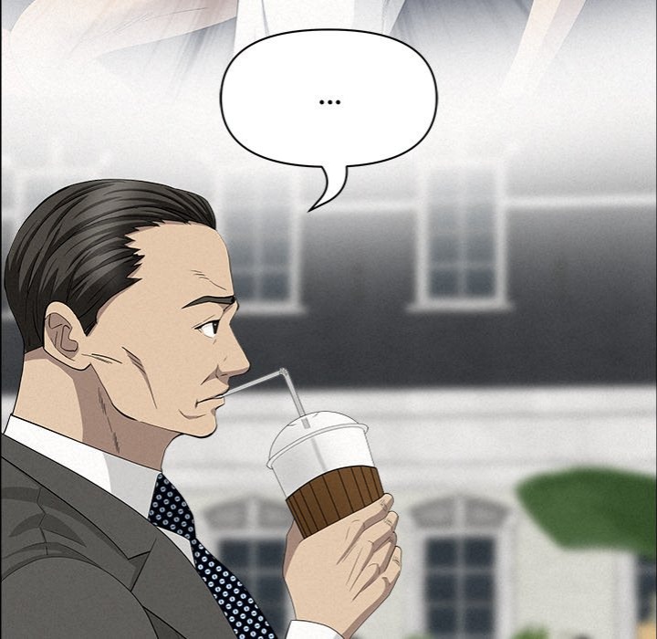 Milf Guard Chapter 31 Page 20