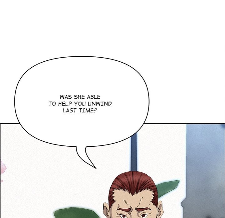 Milf Guard Chapter 31 Page 24