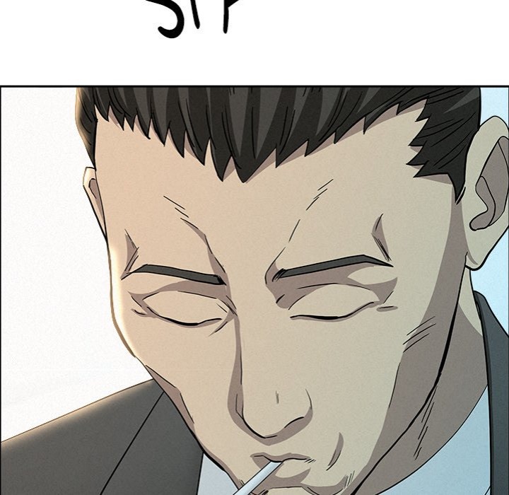 Milf Guard Chapter 31 Page 32