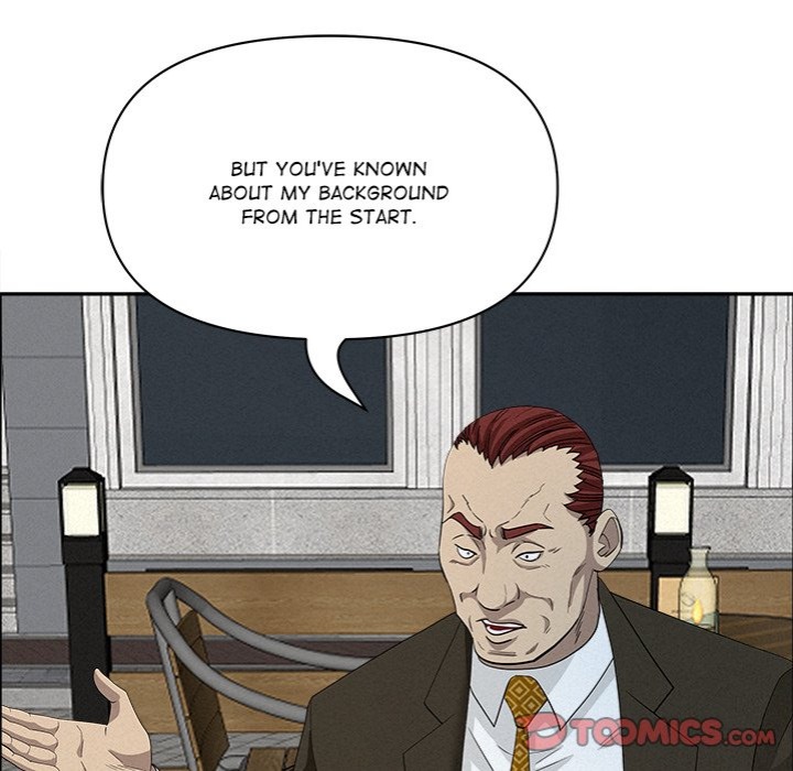 Milf Guard Chapter 31 Page 48