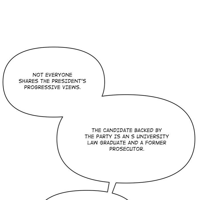 Milf Guard Chapter 31 Page 55