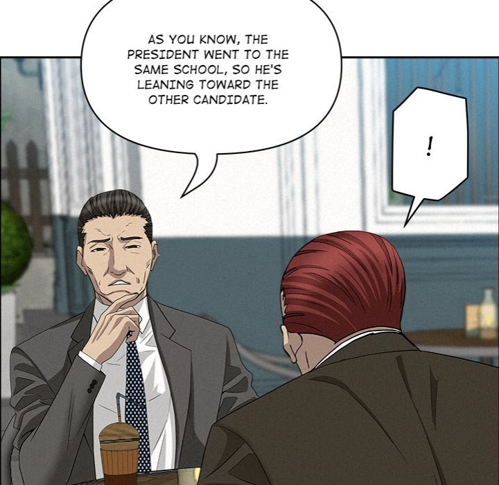 Milf Guard Chapter 31 Page 56