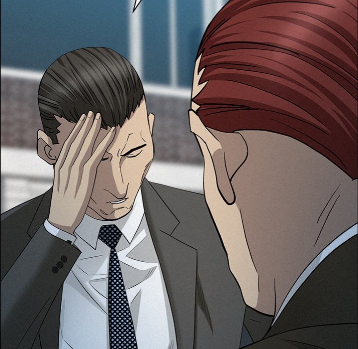 Milf Guard Chapter 31 Page 61