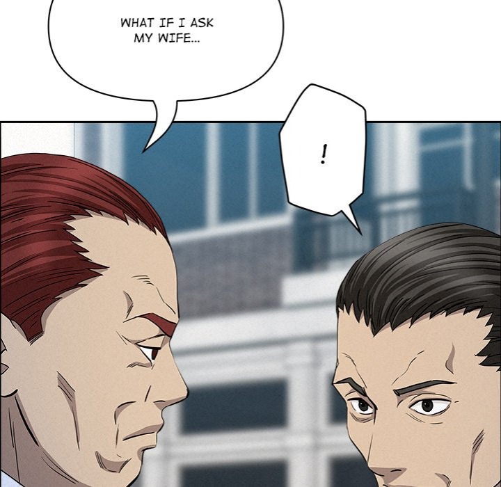 Milf Guard Chapter 31 Page 65