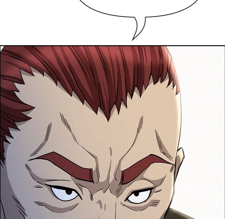 Milf Guard Chapter 31 Page 67