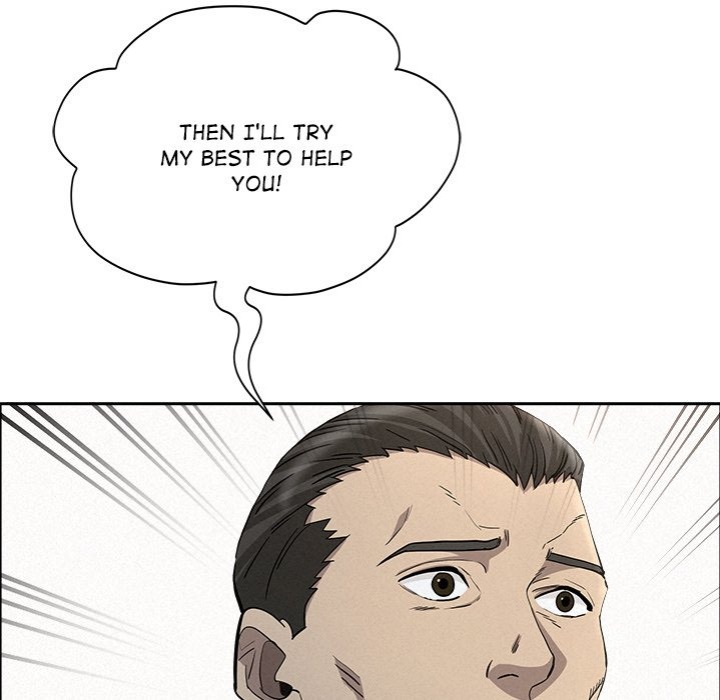 Milf Guard Chapter 31 Page 69