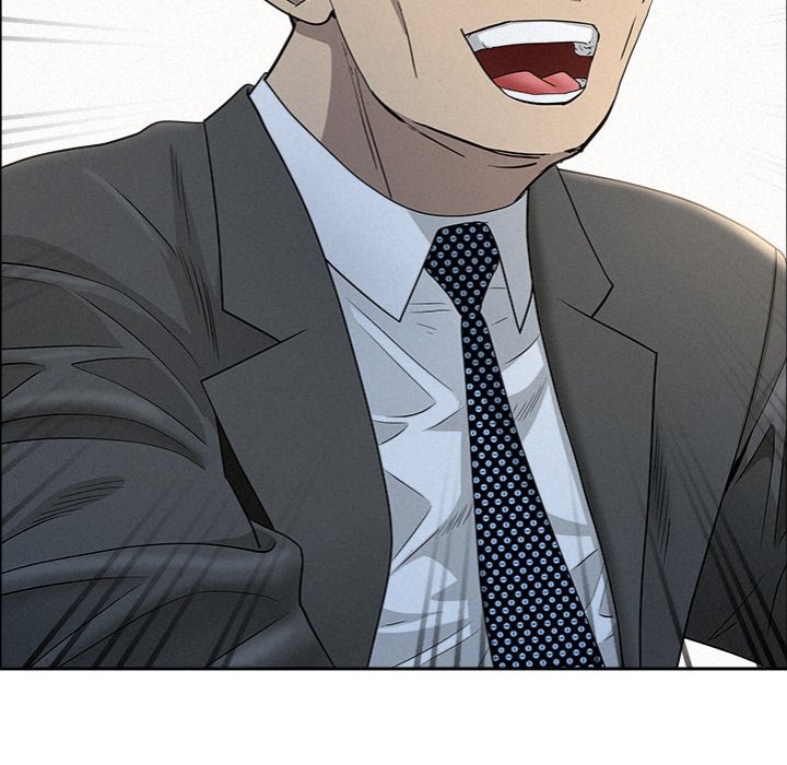 Milf Guard Chapter 31 Page 70