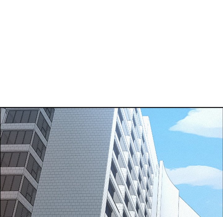 Milf Guard Chapter 31 Page 73