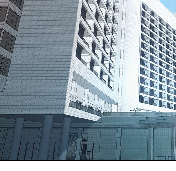 Milf Guard Chapter 31 Page 74