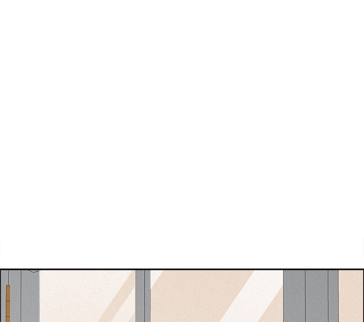 Milf Guard Chapter 31 Page 75