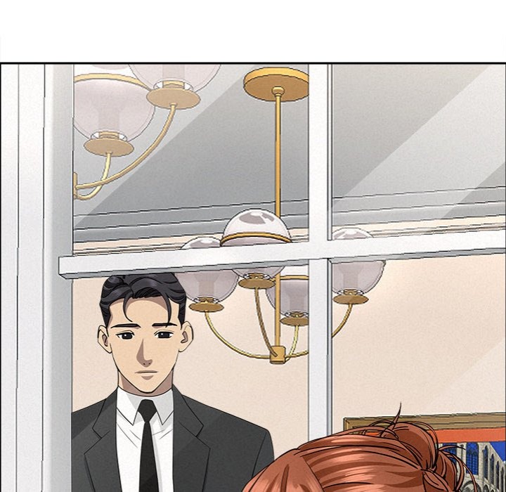 Milf Guard Chapter 31 Page 80