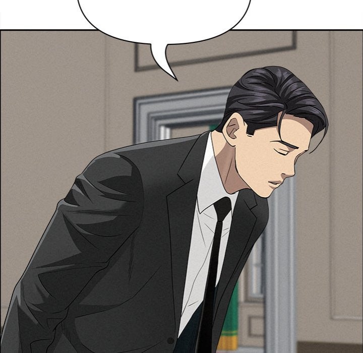 Milf Guard Chapter 31 Page 86