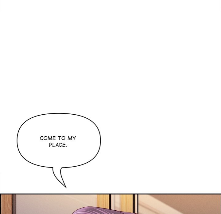 Milf Guard Chapter 34 Page 108