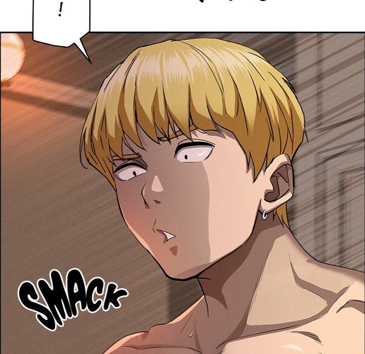 Milf Guard Chapter 34 Page 42