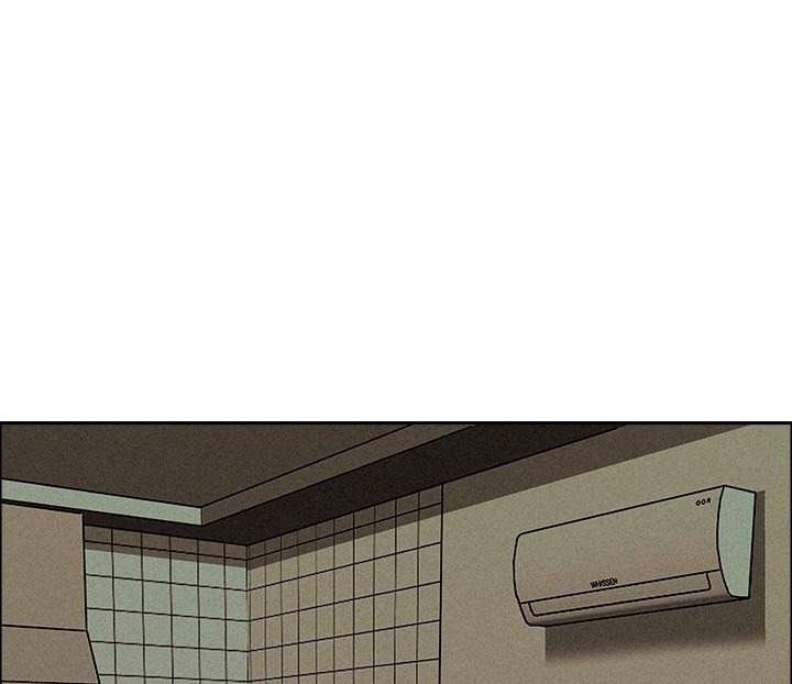 Milf Guard Chapter 34 Page 87