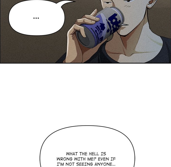Milf Guard Chapter 34 Page 92