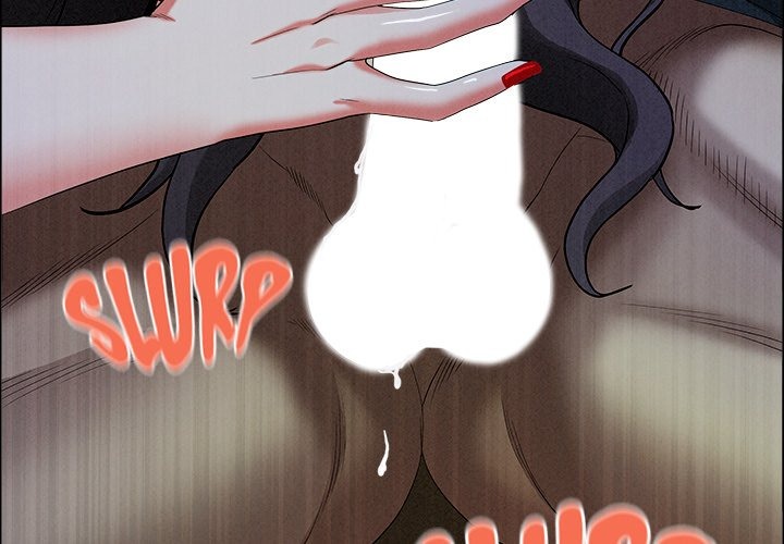 Milf Guard Chapter 36 Page 4
