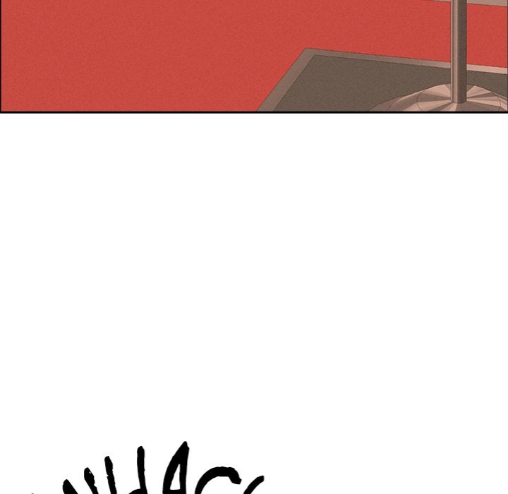 Milf Guard Chapter 37 Page 126