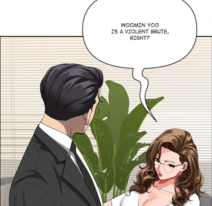 Milf Guard Chapter 37 Page 69