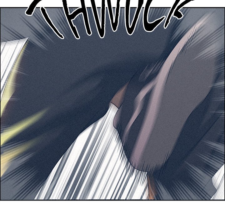 Milf Guard Chapter 38 Page 67