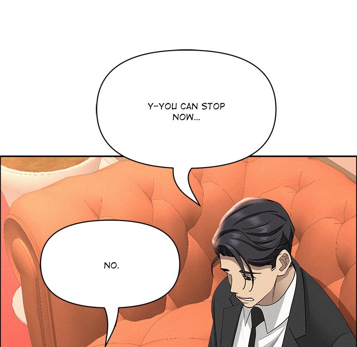 Milf Guard Chapter 38 Page 89