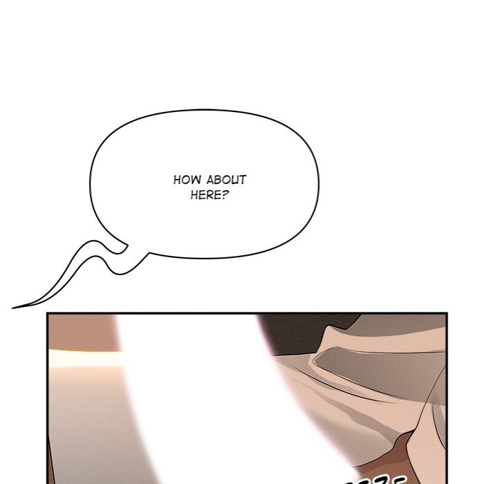 Milf Guard Chapter 39 Page 50