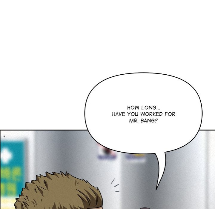 Milf Guard Chapter 40 Page 133