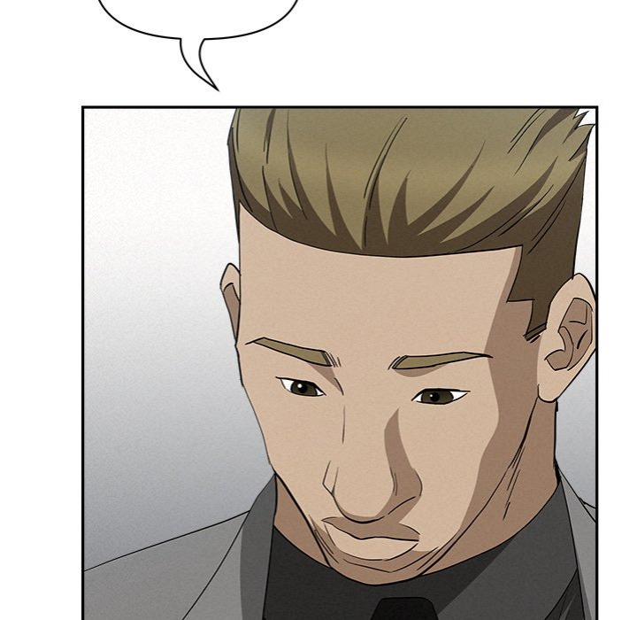 Milf Guard Chapter 40 Page 142