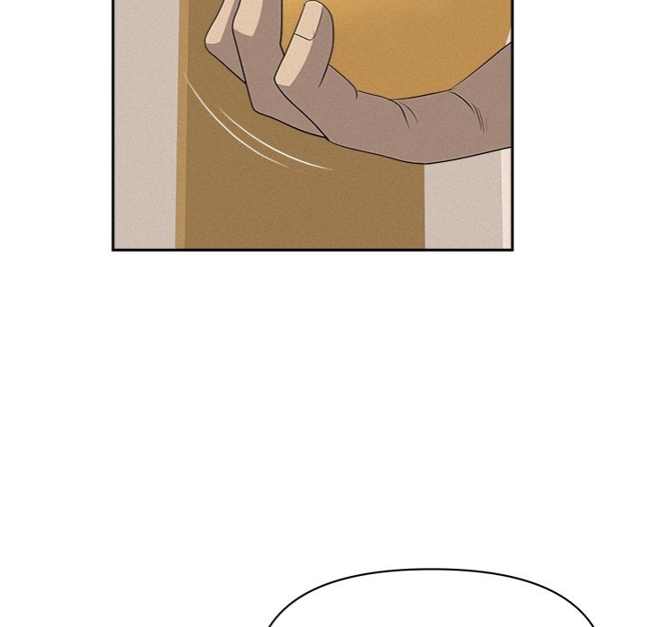 Milf Guard Chapter 40 Page 51