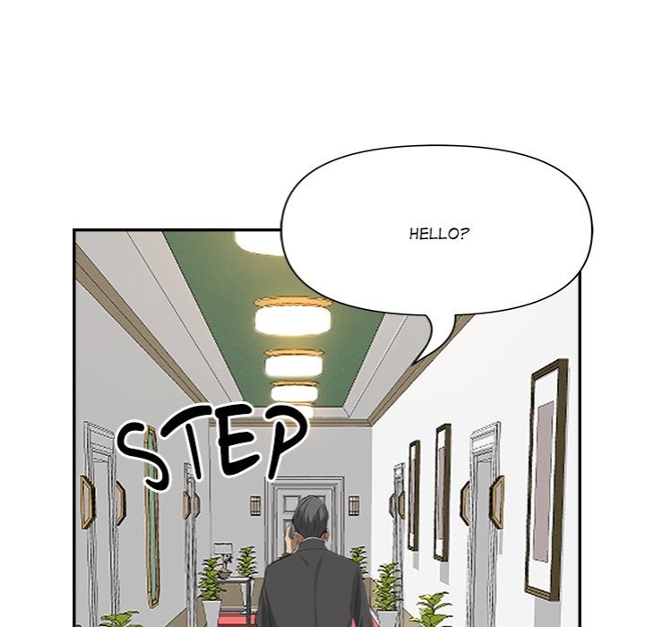 Milf Guard Chapter 40 Page 72