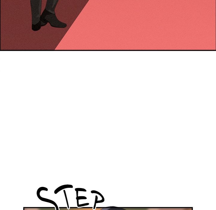 Milf Guard Chapter 42 Page 151