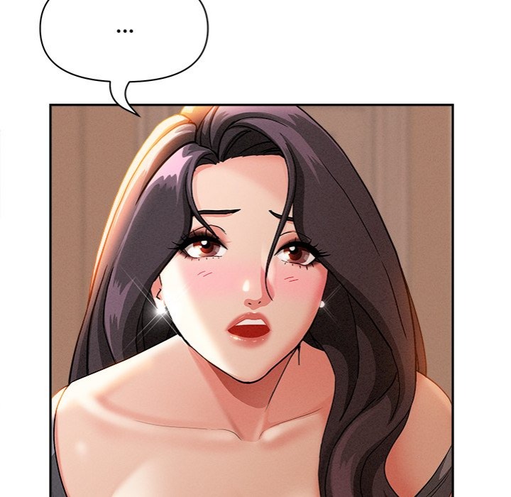 Milf Guard Chapter 42 Page 16