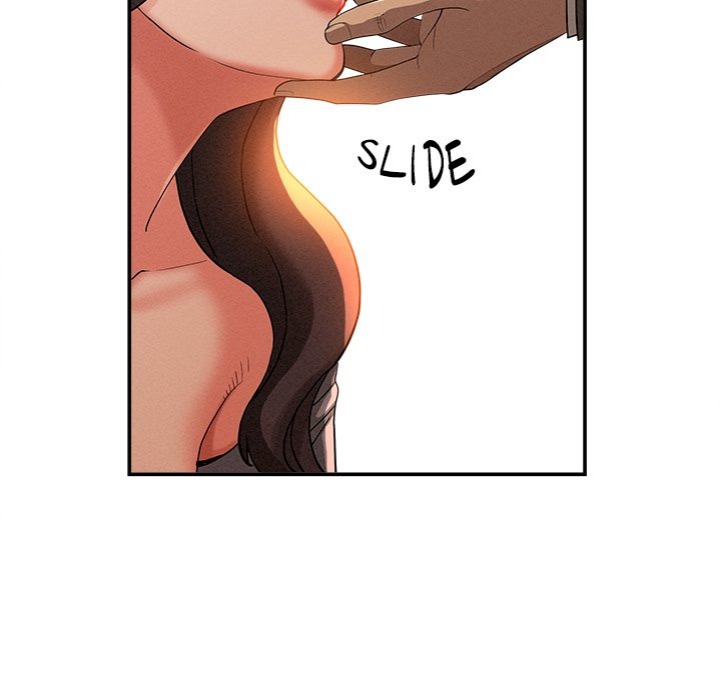 Milf Guard Chapter 42 Page 18