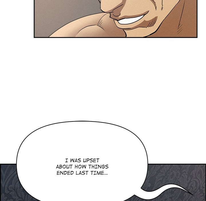 Milf Guard Chapter 43 Page 27