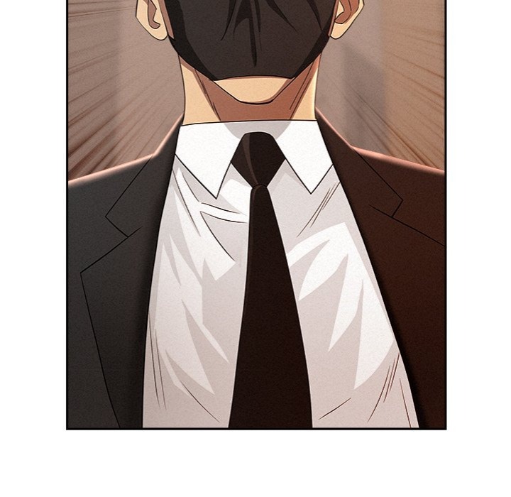 Milf Guard Chapter 43 Page 53