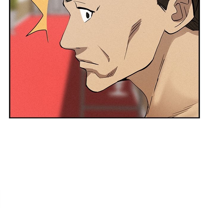 Milf Guard Chapter 43 Page 71