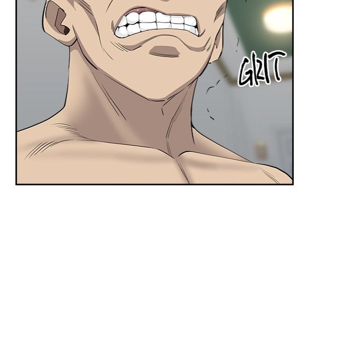 Milf Guard Chapter 43 Page 75
