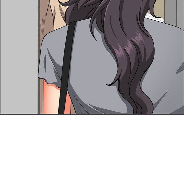Milf Guard Chapter 43 Page 80